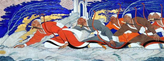 § Paul Mak (1891-1967) Assassins, 4.25 x 11.5in.